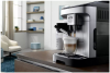 Кофемашина DeLonghi ECAM290.61.SB в магазине «На диване» в Уфе  — Выгодная цена