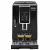 Кофемашина DeLonghi ECAM350.50.B в магазине «На диване» в Уфе  — Выгодная цена