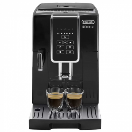 Кофемашина DeLonghi ECAM350.50.B в магазине «На диване» в Уфе  — Выгодная цена