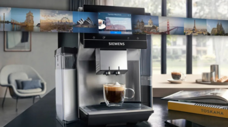Кофемашина Siemens EQ700 INTEGRAL TQ717GB3 в магазине «На диване» в Уфе  — Выгодная цена