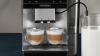 Кофемашина Siemens EQ700 CLASSIC TP715GB1 в магазине «На диване» в Уфе  — Выгодная цена