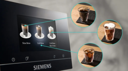 Кофемашина Siemens EQ700 INTEGRAL TQ717GB3 в магазине «На диване» в Уфе  — Выгодная цена